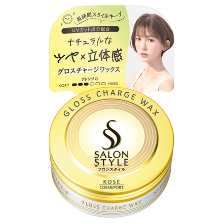 サロンスタイル / サロンスタイル ヘアワックス グロッシー