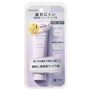 モイストラボ　トーンアップ下地 / 明色化粧品