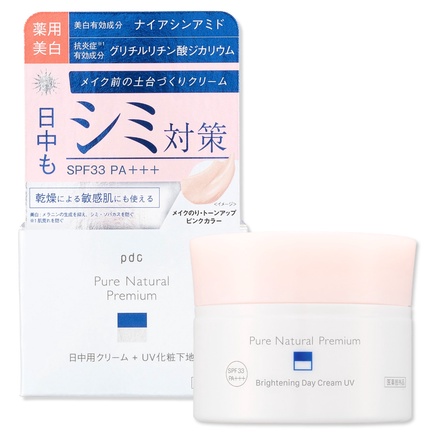 新品入荷 pdc デイ ブライトニング プレミアム ナチュラル ピュア / フェイスクリーム
