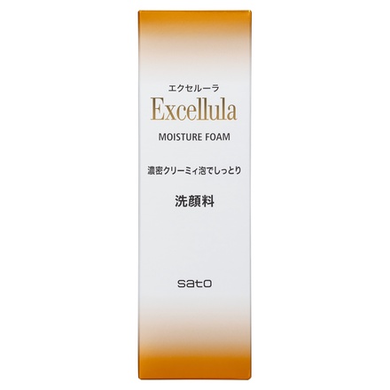 エクセルーラの製品 | 製品検索 | 薬と健康を見つめる製薬会社