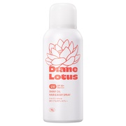 avex beauty method / LMHR ルミナスヘア トリートメントミスト