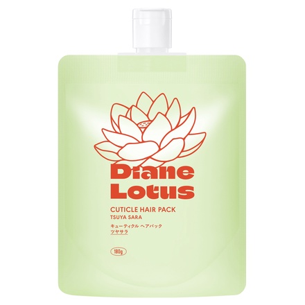 値下げ!! 新品未使用 高保湿 ディアナージュ ナイトパック