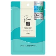 25mL