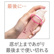 nq v~AwA~N@A[OCL[Jo[̍/Off&Relax iʐ^
