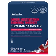 C~[ }`r^~~l Vbg3{/Nutrimotion iʐ^