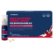 C~[ }`r^~~l Vbg7{/Nutrimotion iʐ^
