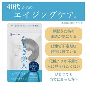 l/LAB iʐ^