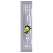 CANOW / Bremo(ブレモ)の公式商品情報｜美容・化粧品情報は