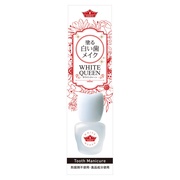5mL