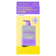 ELASTINE }WbNRg[ _[WPA Vv[^g[ggg[gg { 480L/ELASTINE iʐ^