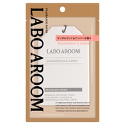 LABO AROOM@tOXy[p[@T_EbhAo[̍/LABO AROOM iʐ^