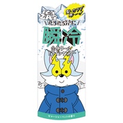 ICY ZAP@N[hCVv[@T}[V[xbg̍/ICY ZAP iʐ^
