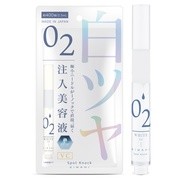 スポットノックWHITE / KIWAMI