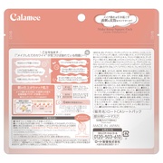Calamee CNL[vXNGApbN/Calamee(J~\) iʐ^