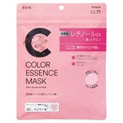 カラーエッセンスマスク ピンク / 肌美精