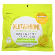 デイリースキンラボ / グルタチオンシートマスク 35枚の公式商品