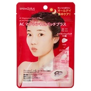 AC}OlVEpb`vX30/Snow2+ iʐ^