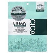 LIHAW モイストリペアマスクN / LIHAW