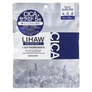 LIHAW　ブライトニングマスクN / LIHAW