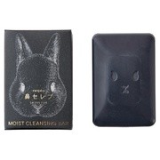ネピア鼻セレブSKINLISM MOIST CLEANSING BAR / ネピア