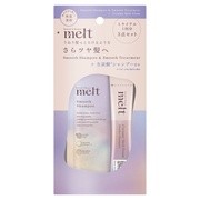 melt スムースピロー＋炭酸パウダー / melt