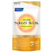 ウェルエイジ　プレミアム / ファンケル