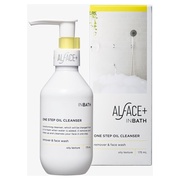 175ml