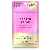 シャイニープラス / 薬用プレミアムホワイトの公式商品情報