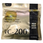 ZxVC200tFCX}XN/VITAme iʐ^