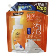 マックス / 太陽のさちEX 泡ボディソープの公式商品情報｜美容