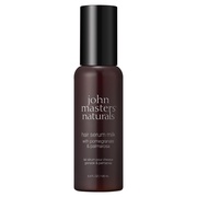 ジョンマスターオーガニック ナリッシングデフリザー N 23ml