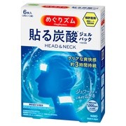 貼る炭酸ジェルパック HEAD＆NECK / めぐりズム