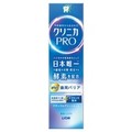 NjJPRO plus oA/NjJ iʐ^