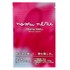 _̂₷炬 / NomuNeru BeautyCapsule