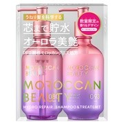 モロッカンビューティ ハイドロリペア シャンプー＆ヘアトリートメント 限定キット サニーブロッサムハーモニーの香り / ボトルワークス