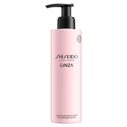 Shiseido-ファーミング ボディ クリーム 購入 資生堂エッセンシャル ファーミングボディクリーム 200ml