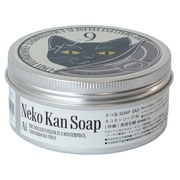 ネコ缶SOAP《Ai》数秘No.6/9.kyuu (キュウ) 商品写真