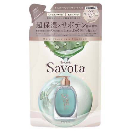 Savon du Savota / サボンドサボタ モイストプランプシャンプー Savon du Savota / サボンドサボタ モイストプランプシャンプー