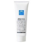 薄荷（はっか）の頭皮用スクラブ / M-mark series