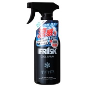 FRISK / 冷却スプレー スーパークール レモンミントの香りの公式
