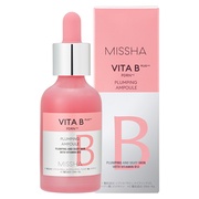 ミシャ ビタビープラス 美容液/MISSHA（ミシャ） 商品写真