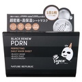 ブラックPDRN デイリーシートマスク/ネイチャーリパブリック
