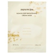 u~bVfB[vuCgjON[}XN/PAPA RECIPE iʐ^ 1