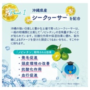 FURIFURIVv[ N[/FURIFURI iʐ^