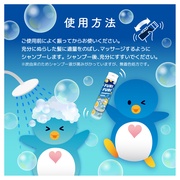 FURIFURIVv[ N[/FURIFURI iʐ^