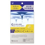 クリニラボ マイクロニードルパッチ ディープ-Vi / CLINILABO