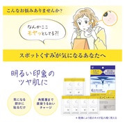 Nj{ }CNj[hpb` fB[v-Vi/CLINILABO iʐ^