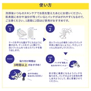 Nj{ }CNj[hpb` fB[v-Vi/CLINILABO iʐ^