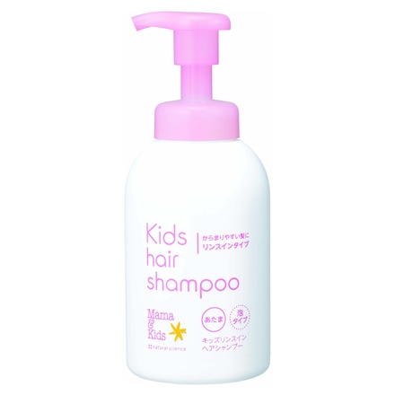 激安商品 ママ＆キッズ / キッズリンスインヘアシャンプー 460mlの公式 イラスト