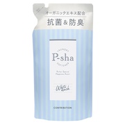 P-sha _ zCgXNlߑւp480ml/CONTRIBUTIONiRgr[Vj iʐ^